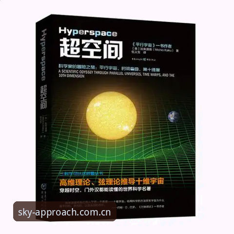 3个必须了解的星空体育CN登录页关键细节，以及v2.3.1实测体验